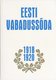 Eesti Vabadussõda 1918-1920  2. osa