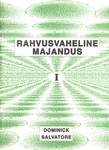 Rahvusvaheline majandus