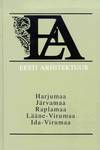Eesti arhitektuur (3. osa)