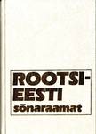 Rootsi-eesti sõnaraamat