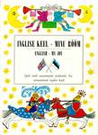 Inglise keel – minu rõõm