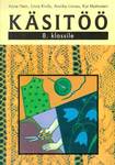Käsitöö