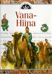 Vana-Hiina