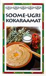 Soome-ugri kokaraamat
