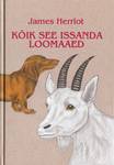 Kõik see Issanda loomaaed