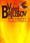 Tuleingel