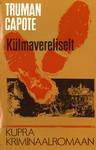 Külmavereliselt