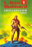 Võitlustanner Maa (1. osa)