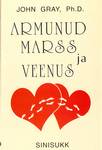 Armunud Marss ja Veenus