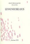 Lennundusseadus
