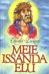 Meie Issanda elu