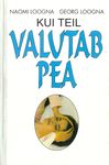 Kui teil valutab pea