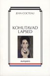 Kohutavad lapsed