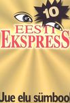 Eesti Ekspress: Uue elu sümbool