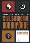 Tsivilisatsioonide kokkupõrge