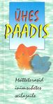 Ühes paadis