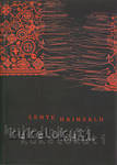 Kukelokuti