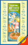 Minu esimesed «triibulised»