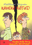 Kaheks kistud