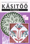 Käsitöö