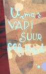 Suur sekund