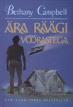 Ära räägi võõrastega