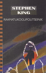 Raamatukogupolitseinik