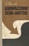 Kindralstaap sõja-aastail (1. osa)