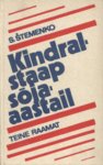 Kindralstaap sõja-aastail (2. osa)