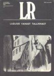 Lugusid vanast Tallinnast