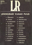 Leningradi vanad puud