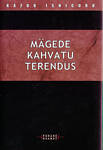 Mägede kahvatu terendus