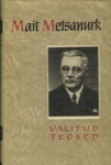 Vahesaare Villem. Taavet Soovere elu ja surm. Ennäe inimest!