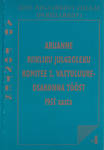 Aruanne Riikliku Julgeoleku Komitee 2. vastuluureosakonna tööst 1955