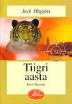 Tiigri aasta