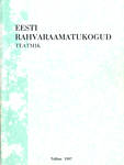 Eesti rahvaraamatukogud