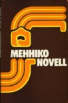 Mehhiko novell