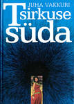 Tsirkuse süda