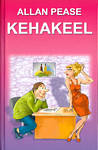 Kehakeel