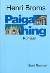 Paiga hing
