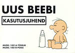 Uus beebi. Kasutusjuhend.