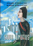 Suur ilmutus