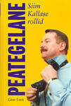Peategelane