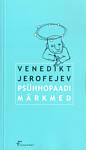 Psühhopaadi märkmed