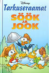Söök ja jook