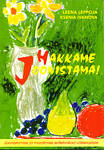 Hakkame joonistama!