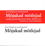 Mõjukad mõtlejad