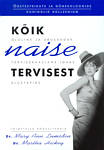 Kõik naise tervisest