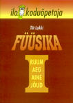 Füüsika