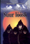 Suur lõõsk